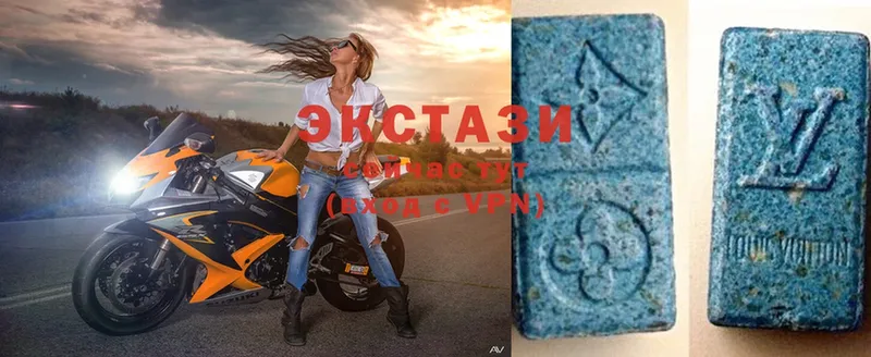 наркошоп  Окуловка  Ecstasy 99% 